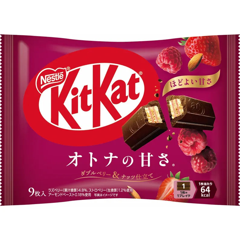 Nestlé KitKat Double Berry & Nut 9 Pack 101.7g (Japanese Edition)
