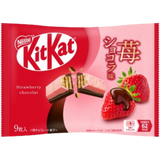 Nestlé KitKat Chocolate Strawberry 9 Pack 101.7g (Japanese Edition)