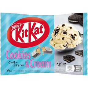 Nestle KitKat Cookies & Cream Wafer 9pcs