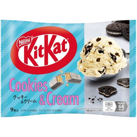 Nestle KitKat Cookies & Cream Wafer 9pcs