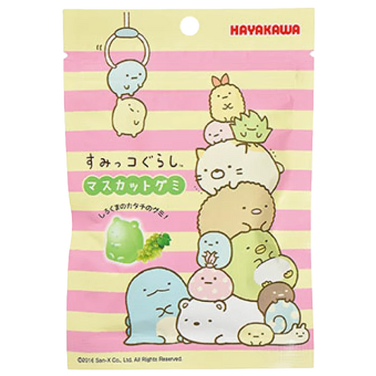 Hayakawa Sumikko Gurashi Muscat Gummy 40g