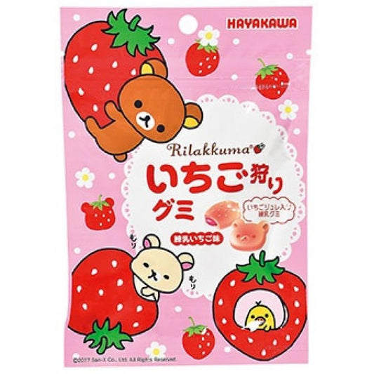 Hayakawa Rilakkuma Strawberry Jelly Filled Gummy 40g