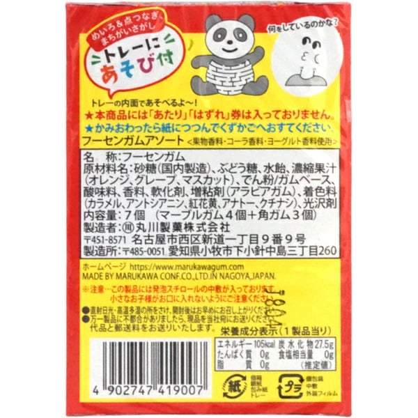 Marukawa Fusen Gum Assort Fruit Flavour Bubble Gum 7pcs
