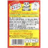 Marukawa Fusen Gum Assort Fruit Flavour Bubble Gum 7pcs