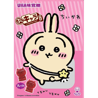 UHA Puni Character Chiikawa 3D Gummy Grape Flavor 51g