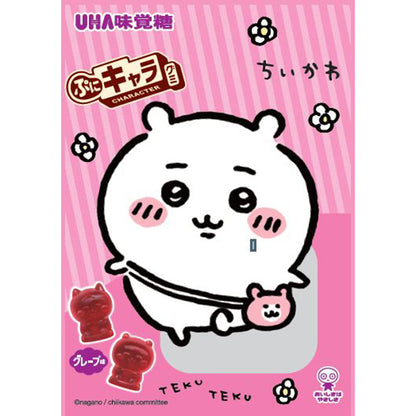 UHA Puni Character Chiikawa 3D Gummy Grape Flavor 51g