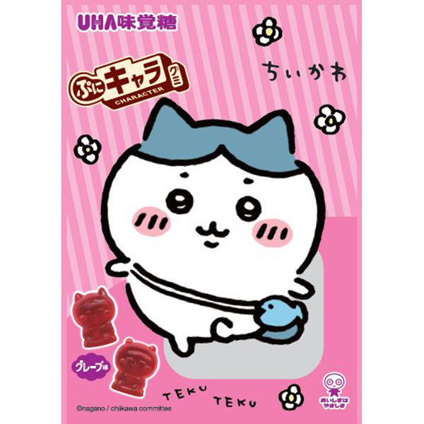 UHA Puni Character Chiikawa 3D Gummy Grape Flavor 51g