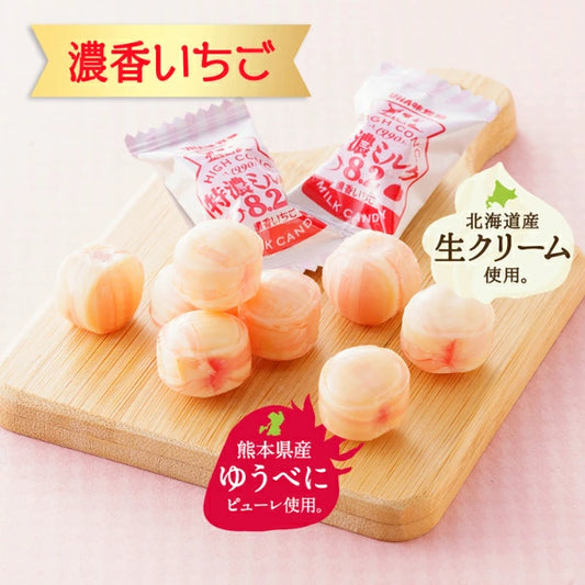 UHA Tokuno Milk 8.2 Strawberry Milk Candy 75g