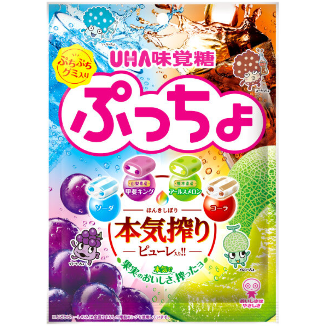 UHA Puccho Assorted Soft Candy 4 Flavours 88g