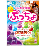 UHA Puccho Assorted Soft Candy 4 Flavours 88g