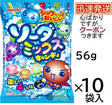 Meito Soda Mix Candy 56g