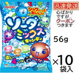 Meito Soda Mix Candy 56g