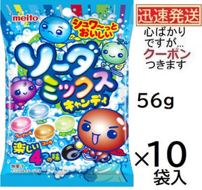 Meito Soda Mix Candy 56g