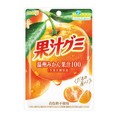 Meiji Kaju Gummy Satsuma Mandarin Orange Juice Candy 54g
