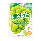 Meiji Kaju Gummy Muscat Grape Juice Candy 54g