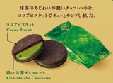 Meiji Rich Matcha Chocolate Sandwich Biscuit 6pcs