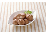 Meiji Macadamia Premium Butter & Caramel Chocolate 63g