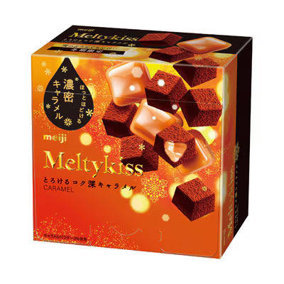 Melty Kiss Premium Nama-Style Caramel Chocolate – Winter Limited Edition 53g