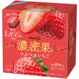 Meiji Nomitsu Ka Tsubutsu Strawberry Layered Chocolate Box 32g