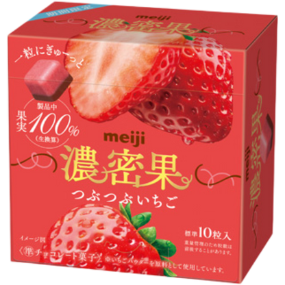 Meiji Nomitsu Ka Tsubutsu Strawberry Layered Chocolate Box 32g