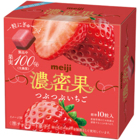 Meiji Nomitsu Ka Tsubutsu Strawberry Layered Chocolate Box 32g