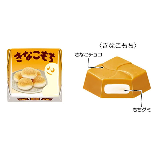 Tirol Choco Kinako Mochi Chocolate 7pcs