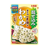 Marumiya Mazekomi Wakame Sesame Oil Rice Seasoning 29g