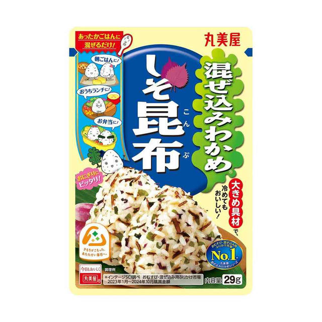 Marumiya Mazekomi Wakame Shiso & Kombu Rice Seasoning 29g
