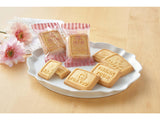 Morinaga Dear Maple Butter Biscuits 126g