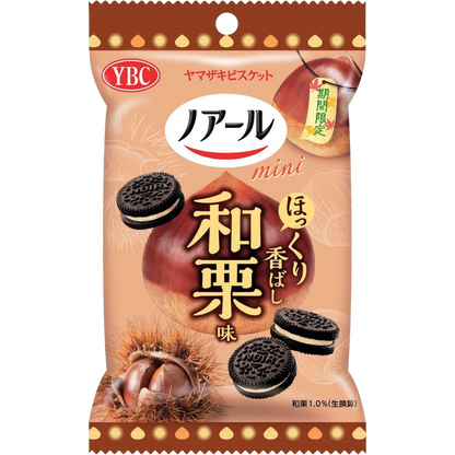 YBC Noir Chestnut Flavor Cocoa Mini Sandwich Biscuits 42g