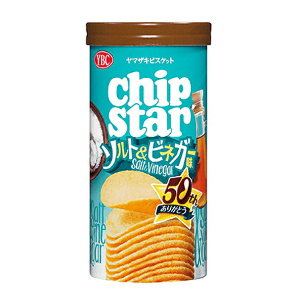 Chip Star S Salt & Vinegar Potato Chips 45g