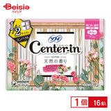 Sofy Center-in Compact 1/2 Extra Heavy Day Pads with Wings 24.5cm 16 Pads