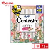 Sofy Center-in Compact 1/2 Heavy Night Pads with Wings 30.5cm 12 Pads
