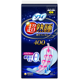 Unicharm Sofy Overnight Extra Pads Long With Wings40cm 10pcs