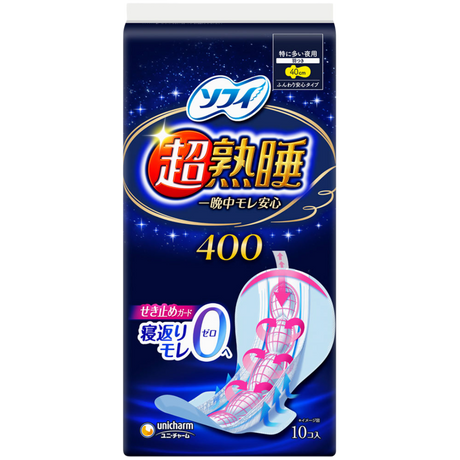 Unicharm Sofy Overnight Extra Pads Long With Wings40cm 10pcs