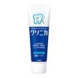 Lion Clinica Fresh Mint Toothpaste 130g