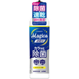 Lion Charmy Magica Dishwashing Liquid Quick Dry & Antibacterial Clear Lemon 220ml