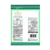 Ribon Nama Muscat Of Alexandria Juice Candy 84g