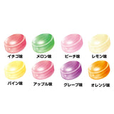 Sakuma Hello Kitty Fruit Drops Assorted Candy Tin 75g
