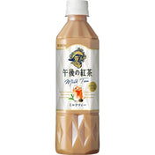 Kirin Afternoon Milk Tea 500ml