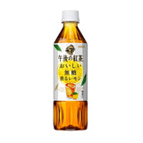 Kirin Afternoon lemon Tea Sugar Free 500ml