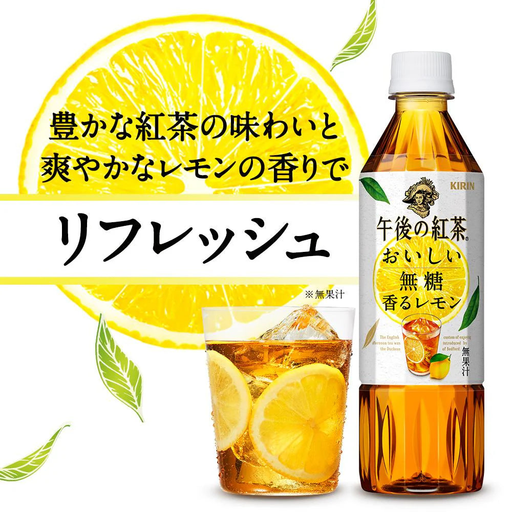 Kirin Afternoon lemon Tea Sugar Free 500ml