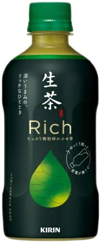 Kirin Namacha Rich Green Tea 40ml