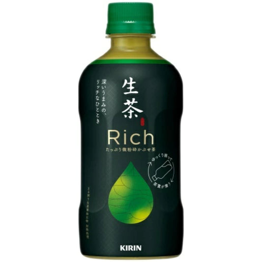 Kirin Namacha Rich Green Tea 40ml