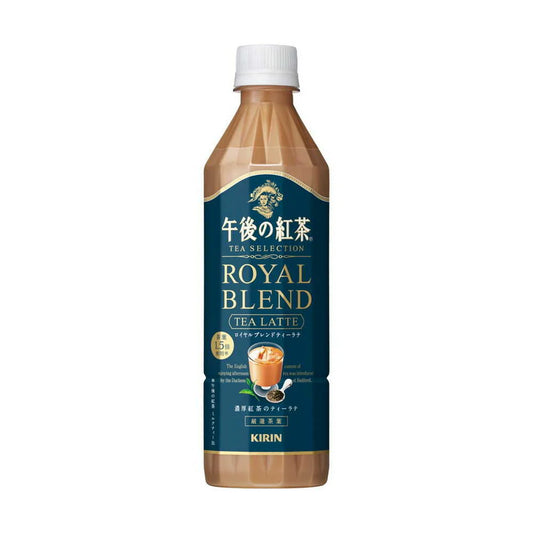 Kirin Afternoon Tea Selection Royal Blend Tea Latte 500ml