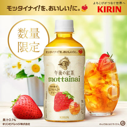 Kirin Afternoon Mottainai Kumamoto Strawberry Tea 400ml