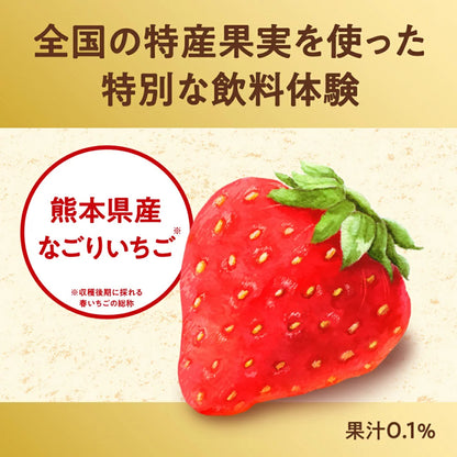 Kirin Afternoon Mottainai Kumamoto Strawberry Tea 400ml