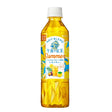 Kirin Afternoon Tea Passion Fruit Lemon Tea Summer Limited Edition 500ml