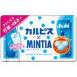 Asahi Mintia Calpis Flavor Sugarless Mints 7g
