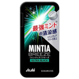 Asahi Mintia Breeze Ultra Black Strong Mint Candy 22g